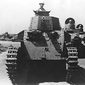 Japanese armoured vehicles
