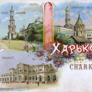 Ukraine Gallery: Kharkiv
