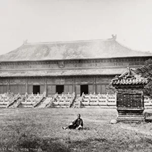 Ming Tombs, Yung Los tomb, Peking, Beijing, China