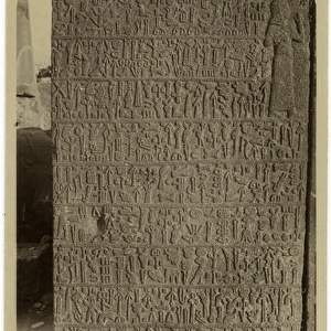 Neo-Hittite hieroglyphic Inscription from Carchemish, Syria