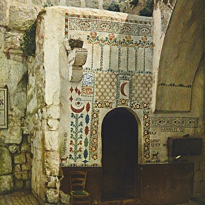 Ornately tiled Arab bath, Jerusalem