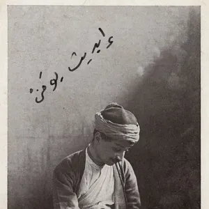 Palestinian Arabic Scribe in London