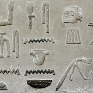 Relief of the tomb of the chamberlain Se-khenti-ka. Detail