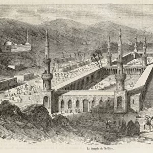 Saudi Arabia / Medina 1854
