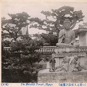 Shinkoji Temple, Kobe, Hyogu, Japan - Buddha Statue