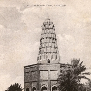 Sitt Zumurrud Khatuns Tomb, Baghdad, Iraq