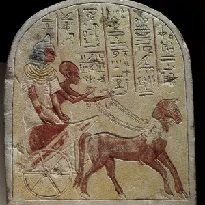 Stela of the royal scribe Ani. Egyptian art. New