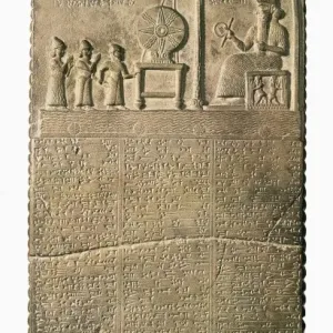 Babylonian Relief Print: Tablet of Shamash, 9th c. BC