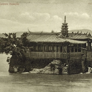 Temple On the Min River near Fuzhou, Fujian Province