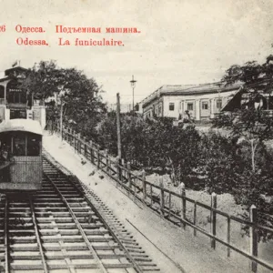 Ukraine Gallery: Railways