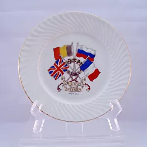 Unmarked plate - FOR RIGHT AND FREEDOM