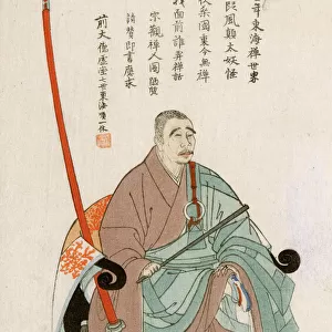 The Zen priest Ikkyu Osho
