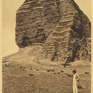 The Ziggurat Akar Kuf (Aqar Quf)