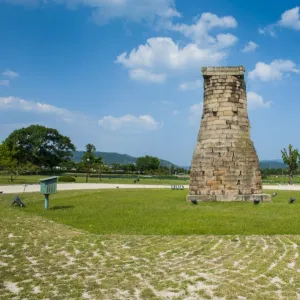 Cheomseongdae, oldest astronomical observatory in east Asia, Gyeongju, UNESCO World Heritage Site, South Korea, Asia