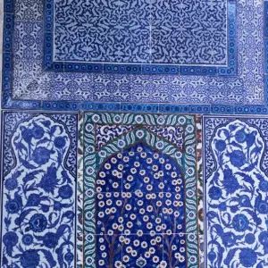 Cerrado de mosaico Cerrado de mosaico