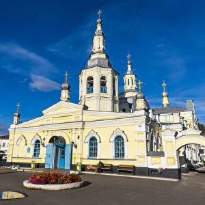 Holy Savior Parish, Minusinsk, Krasnoyarsk Krai, Russia, Eurasia