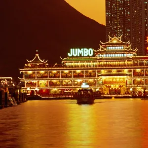 Jumbo floating restaurant illuminated at night, Aberdeen Harbour, Hong Kong