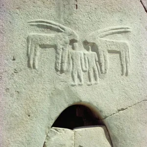 Detail from the Umm al Nar Tomb dating from around 2500 BC