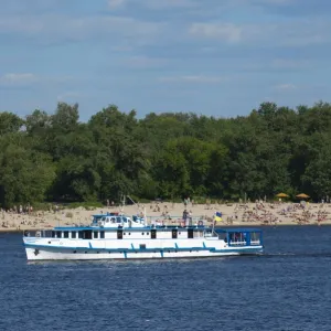 View over the Dnipro River, Kiev, Ukraine, Europe