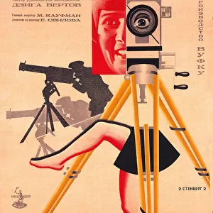 Film and Movie Posters: Man With A Movie Camera