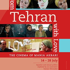 Poster for Mania Akbari season at BFI Southbank (14 - 28 July 2013)