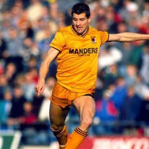 Steve Bull