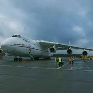 Antonov AN225 Print - East Midlands Airport Commercial Flight Antonov AN225 Print - East Midlands Airport Commercial Flight