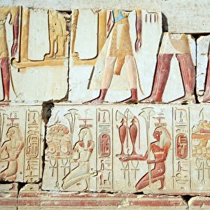 Ramesses II temple (13th century BC), Abydos, Egypt