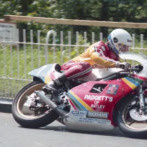 Dave Leach (Yamaha) 1988 Junior TT