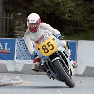Ian Hickey (Yamaha) 1992 Senior Manx Grand Prix
