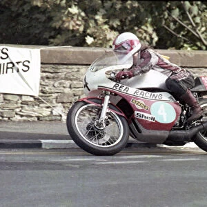 Jim Dunlop (Yamsel) 1978 Junior Manx Grand Prix