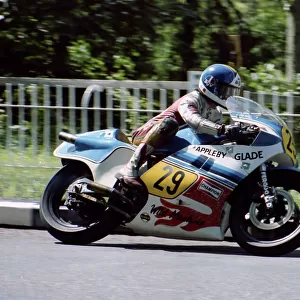 Pete Wild (Suzuki) 1982 Senior TT