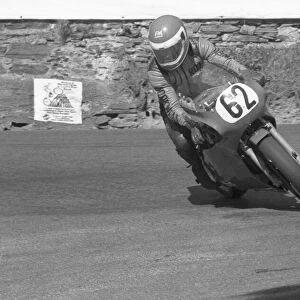 Roy Armstrong (Ducati) 1985 Formula One TT