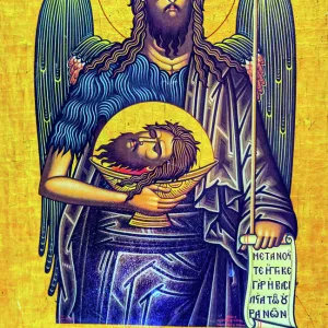 Christ Angel John the Baptist Head Golden Icon Saint Georges Greek Orthodox