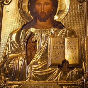 Golden Jesus Icon Basilica Saint Michael Monastery Cathedral Kiev Ukraine