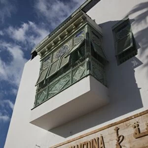 Tunisia, Tunisian Central Coast, Mahdia, Place Khadi en-Noamine, building detail