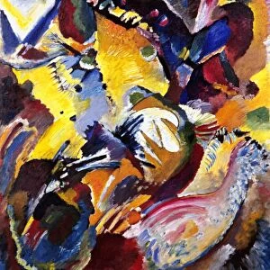 Abstract art Canvas Print Collection: Abstract paintings