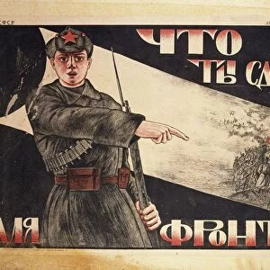 Polish-Soviet War Propaganda poster for Red Army