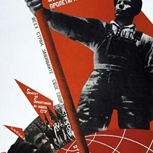 The USSR is the elite brigade of the world proletariat, 1931. Soviet propaganda