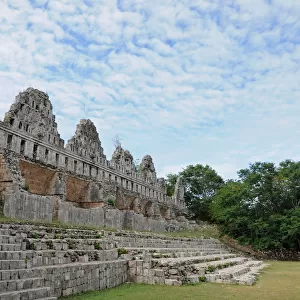 Ancient Mayan Ruins: House of the Doves, Uxmal