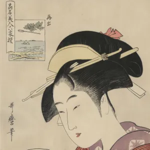 Antique Japanese Woodblock, woman serving tea