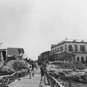 Fallujah Bridge