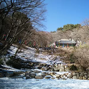 Republic of Korea Heritage Sites Collection: Seokguram Grotto and Bulguksa Temple