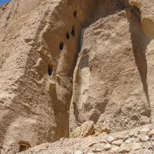 Smaller Buddha of Bamiyan