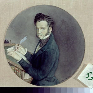 Alexander Pushkin (1865-1911) at Work, 1899 (gouache on paper)