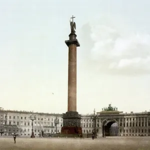 El Palacio Place y el Ministerio, San Petersburgo, Rusia. El Palacio Place y el Ministerio, San Petersburgo, Rusia.