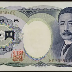 Soseki Natsume Portrait, 1000 Yen Banknote Print