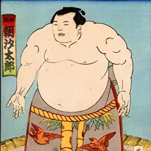 Asashio Toro, a Japanese Sumo Wrestler, c. 1890 (ukiyo-e woodblock)