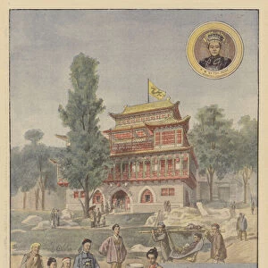 The Chinese Pavilion at the Exposition Universelle of 1900 in Paris (colour litho)