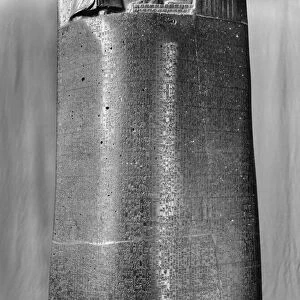 Code of Hammurabi, detail of the column inscription relating a collection of exemplary